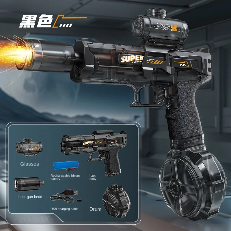 New Electric Water Gun With light Sprays Flame Effect Continuously High-pressure Powerful Outdoor Water Gun Toys wasserpistole