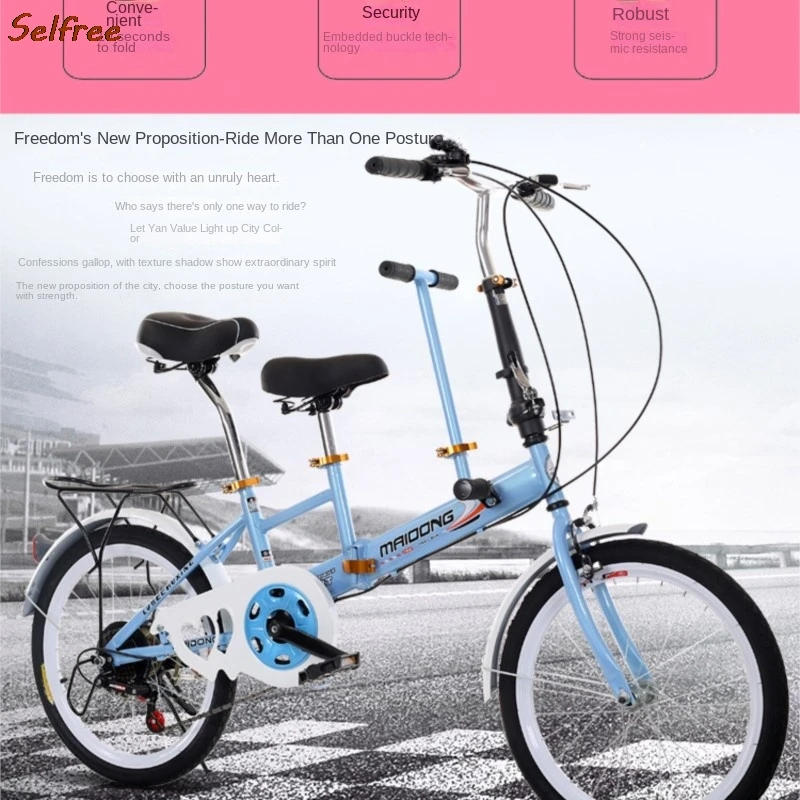 Selfree Parent-child Mother-child Folding Bike 20 Inch Tandem Seat With Child Transport Baby Adult Female Lady Bike Home News