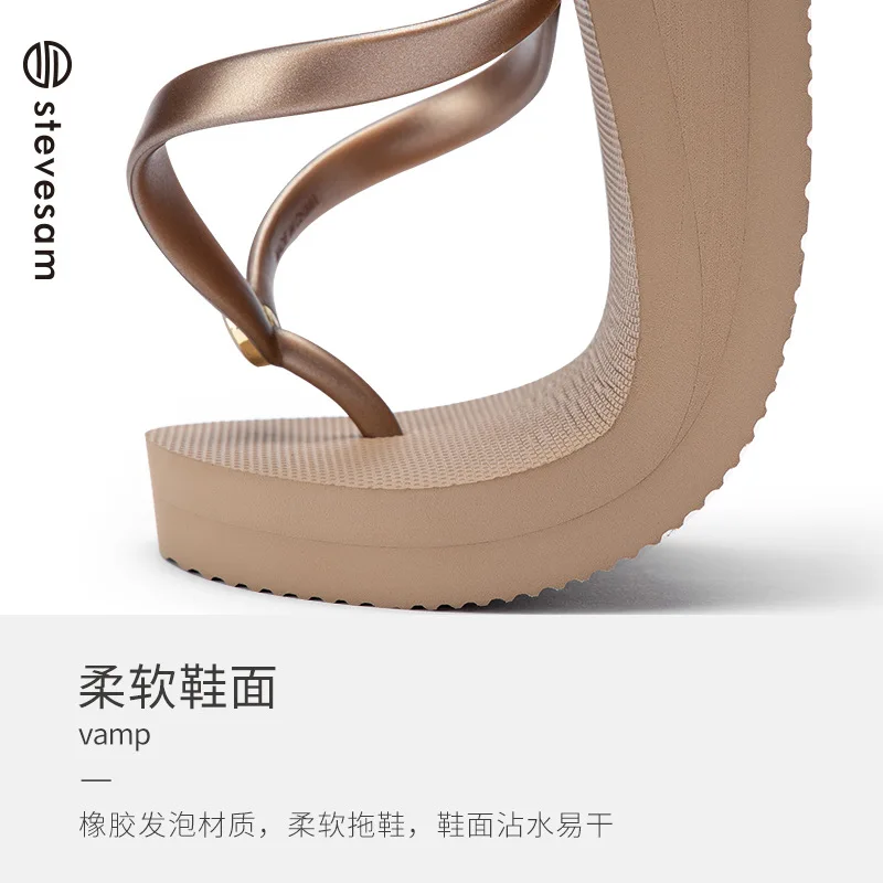 6cm Steevesam slope heel flip-flops for women 2023 summer new style casual fashionable thick soled beach sandals