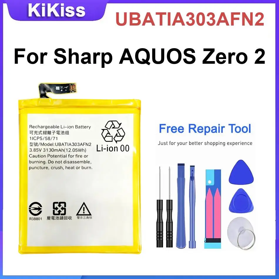 Mobile Phone Battery For Sharp AQUOS Zero 2,UBATIA303AFN2 Rechargeble Batteries