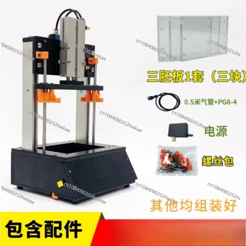 Pcb Functional Test…