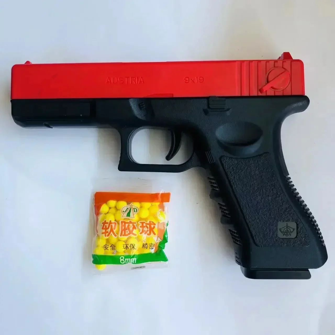 

Игрушечный пистолет PBBManual G17 для страйкбола, гелевый пистолет, лазерный, с мягкими пулями, для активного отдыха, игр CS, пейнтбола, подарок для детей