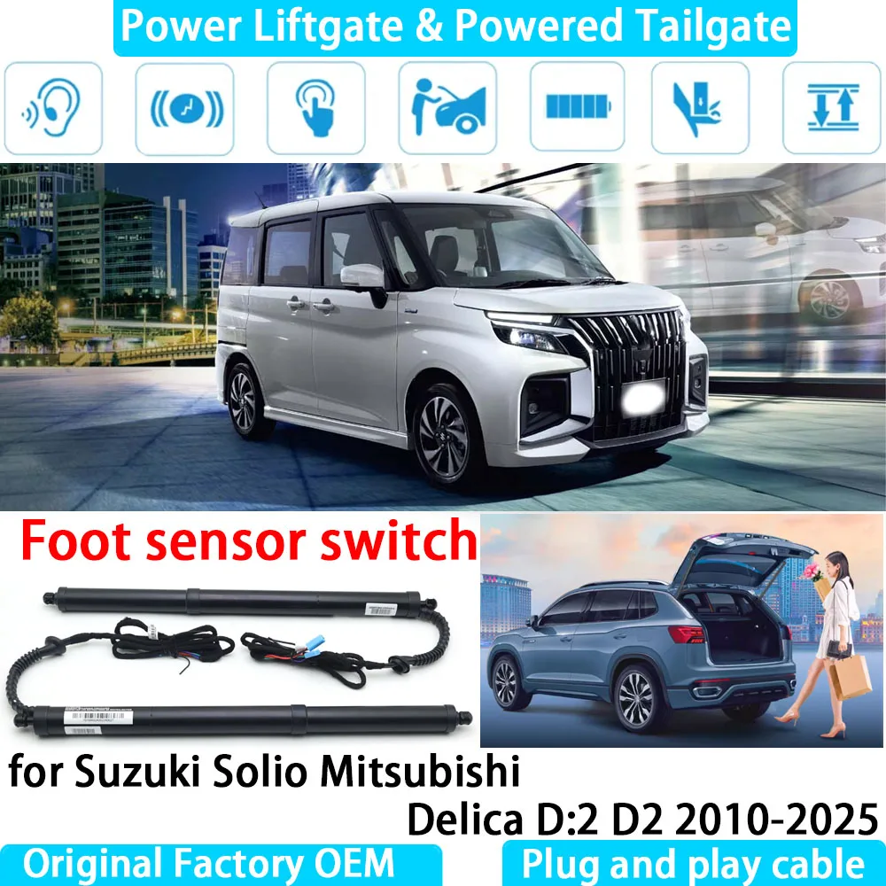 for Suzuki Solio Mitsubishi Delica D:2 D2 Automatic Electric Power Liftgate Powered Tailgate Strut Tail Gate Lift System