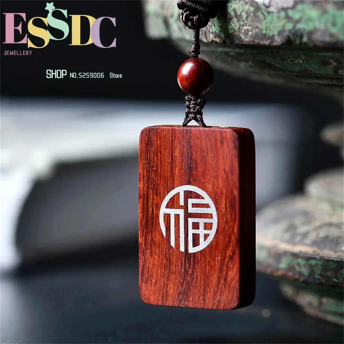 Indian Small Leaf Red Sandalwood Inlaid With Silver Piece Blessing  Praying Blank Wooden Plate Wholesale Wish Hand Engraving