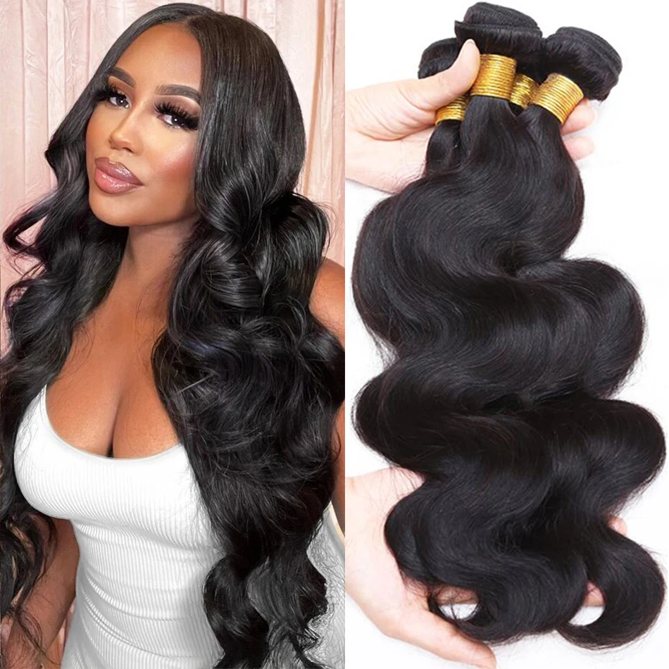 30 Inch Body Wave Bundles 12A Braizlian Hair Weave 1/3/4 PCS Remy Human Hair Extensions Cheap Bodywave Hair Bundles For Women