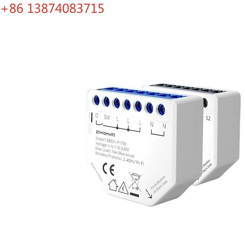 For dual channel control module WiFi with metered switch circuit breaker remote control smart on-breaker 1PCS
