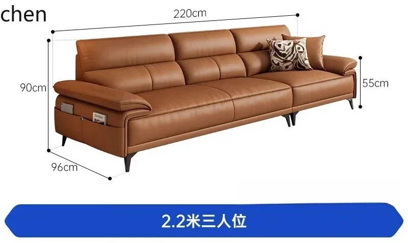 TQH-c13  Genuine Leather Sofa Minimalist Living Room Vintage Straight Small Apartment Storage Sofa