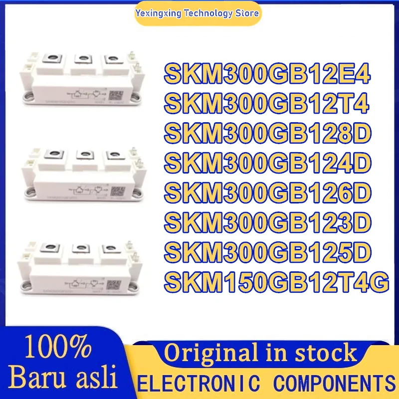 

SKM300GB12E4 SKM300GB12T4 SKM300GB128D SKM300GB123D SKM300GB125D SKM300GB126D SKM300GB124D SKM150GB12T4G МОДУЛЬ на складе