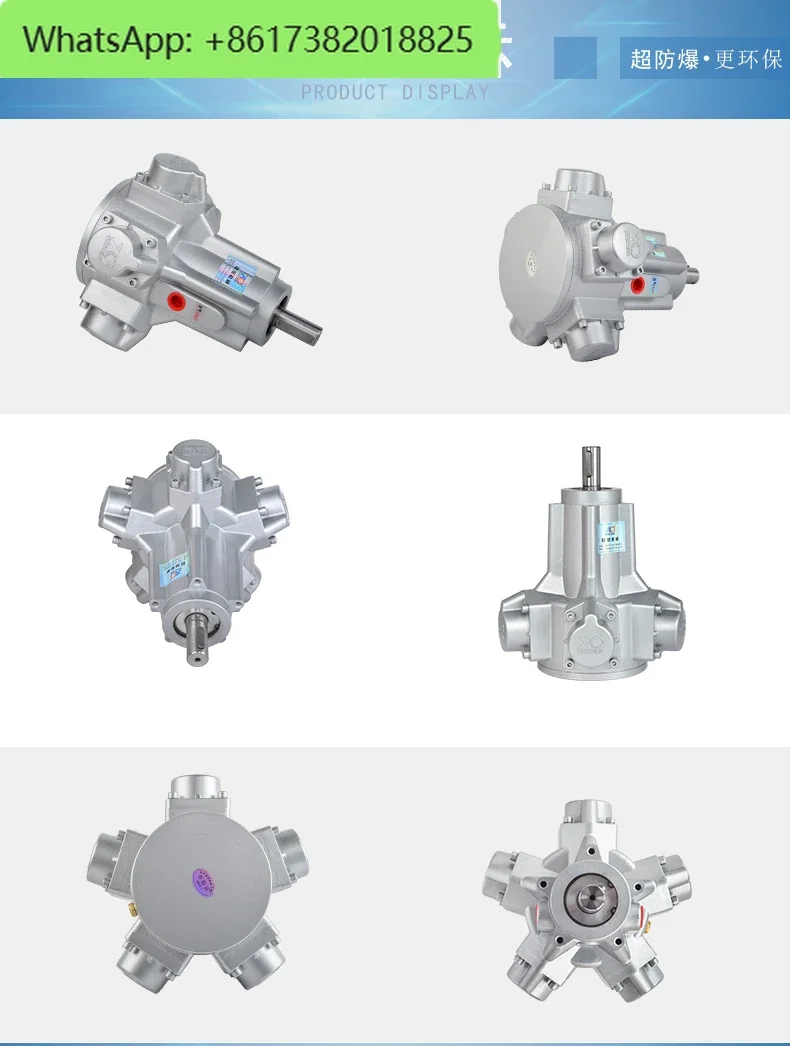 Five-cylinder QMH piston pneumatic motor, low speed and high torque, explosion-proof, forward and reverse speed regulation
