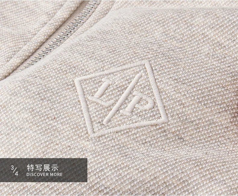 Minglu Autumn Winter Wool Men's Sweatshirts Luxury Solid Color Stnad Collar Letter Embroidery Sport Casual Male Hoodies 4XL