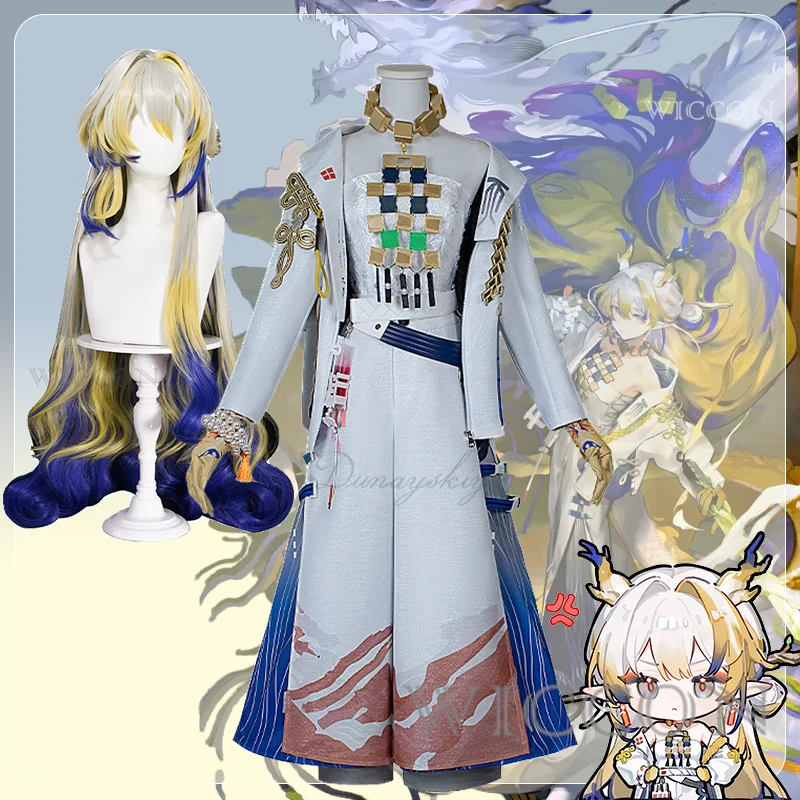 

Game Arknights Shu Cosplay Costume Elegant Dress Mixed-color Wig Women Girls Halloween Party Full Set Cosplay Carnival Suit