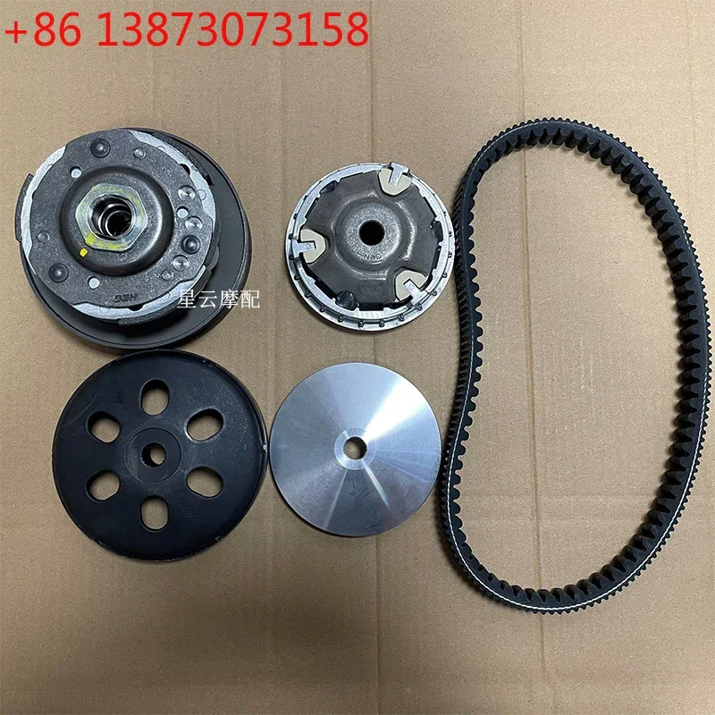 Suitable for Lifan Motorcycle KPV150 LF150T-8 Driven Wheel Driving Wheel Front and Rear Pulley and Swing Wheel