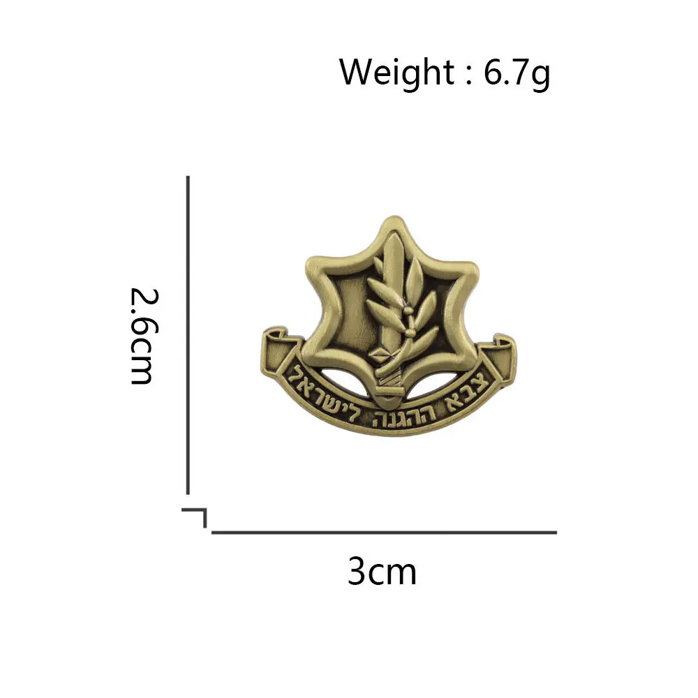 Metal Badge Hexagram Sword and Olive Branch Brooch Commemorative Accessory Decoration Craft