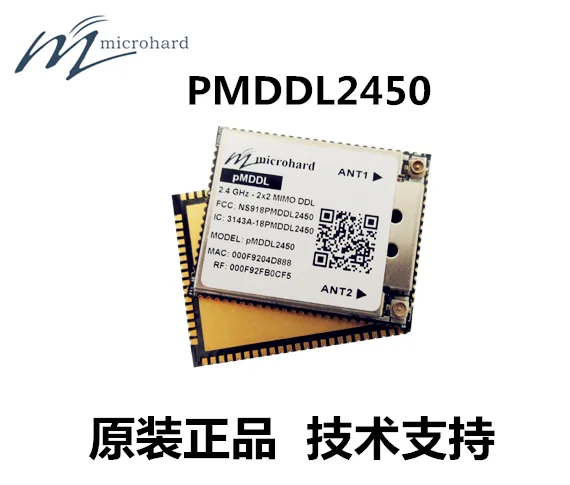 

Microhard PMDDL2450 figure transmission module is imported from Canada 2.4 G wireless spectrum