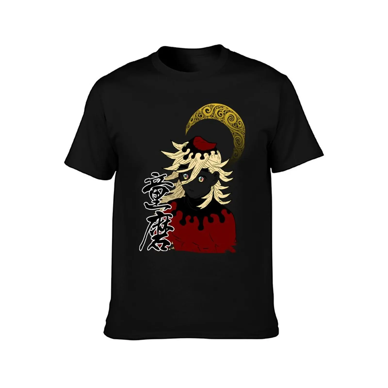 D0ma Kizuki Demon - Upper Moon 2 T-Shirt customs basketball graphic tees clothing for men