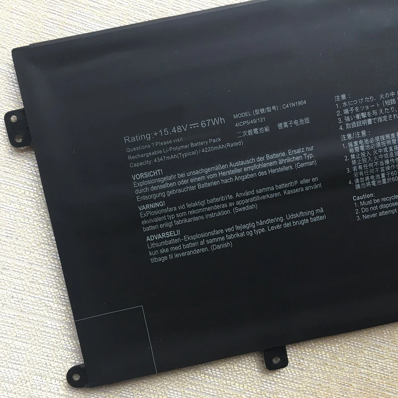 Imagem -05 - Bateria do Portátil para Asus Zenbook C41n1904 Ux325ea Ux325sa Ux325ua Ux425ia Ux363ja Ux393ea Ux371ea S435ea Ux371ea U4700u Bx425ea
