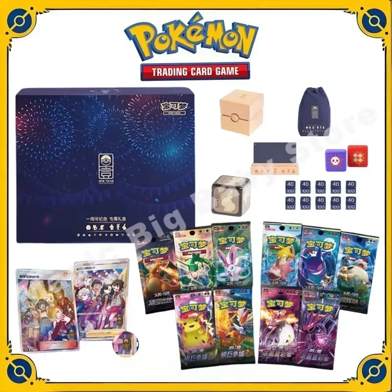 Oryginalna oryginalna karta Pokemon Trading PTCG 1 rocznica pamiątkowe pudełko upominkowe uproszczona chińska Kaarora partnera prezent dla dziecka