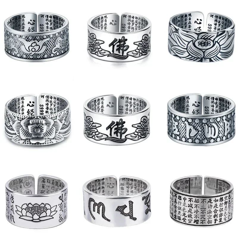 Silver-color Jewelry Lotus Flower Open Ring for Men Male Fashion Free Size Buddhistic Heart Sutra Rings Gifts