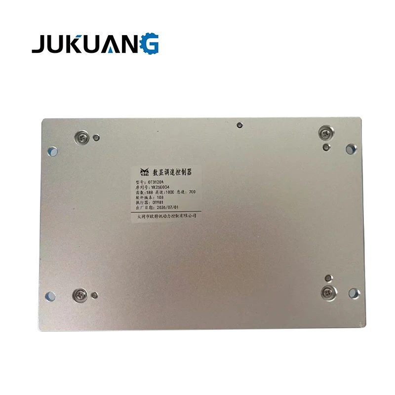 OT3120A Original Type YunSiDa Digital Speed Controller Engine Speed Control Unit Brand New Generator Accessories