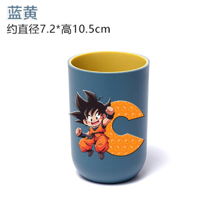 Dragons Ball Anime salle de bain gobelets produits de salle de douche ménage brosse à dents tasse accessoires de voyage Goku lettre rince-bouche tasses