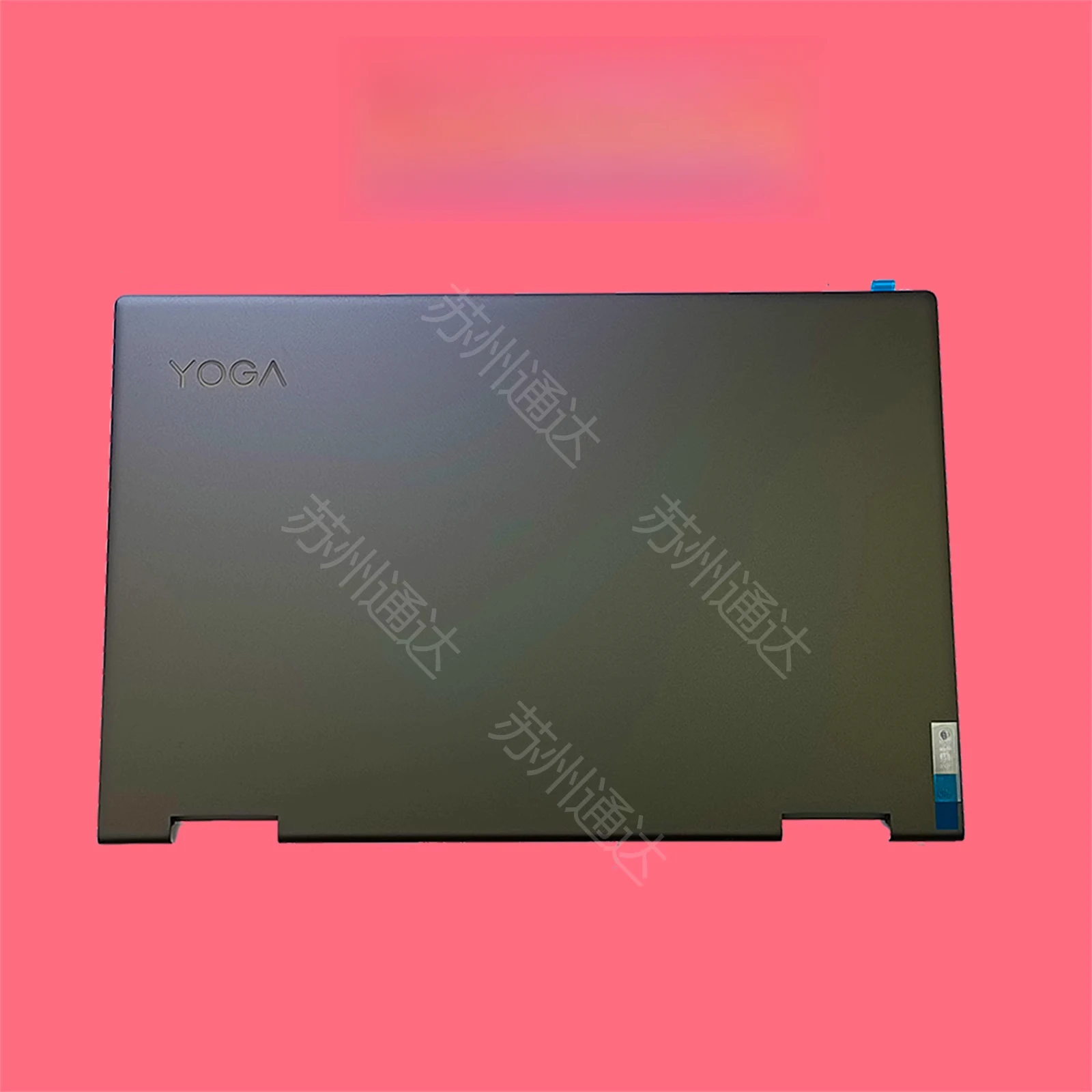 

New For Lenovo Yoga 7 14ITL5 A Case, Back Cover, Dark Green 5CB1A08844