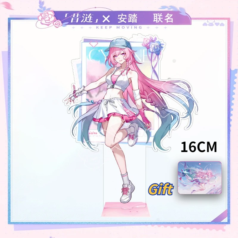 Game Honkai Star Rail X ANTA Sports Brand Collaboration Cyrene Acrylic Figure Stand Demiurge PhiLia093 Model Plate Desk Decor