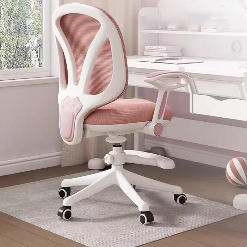 Vanity Throne Office Chair Study Salon Rolling Recliner Playseat Pedicure Office Chair Scorpion Gaming Taburete Salon Furniture