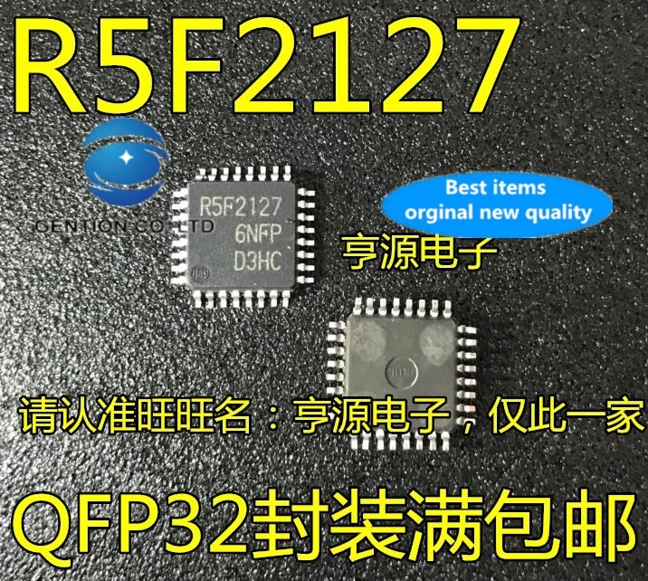 

5 шт. R5F21276NFP R5F2127 LQFP32 20 МГц микроконтроллер в наличии 100% новый и оригинальный