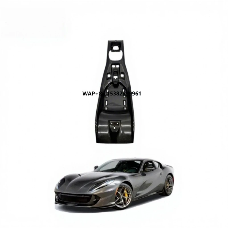 Full Dry Carbon Front Section of the Central Saddle Center Console Base Panel Replacement for 2017-2020 812 Superfast
