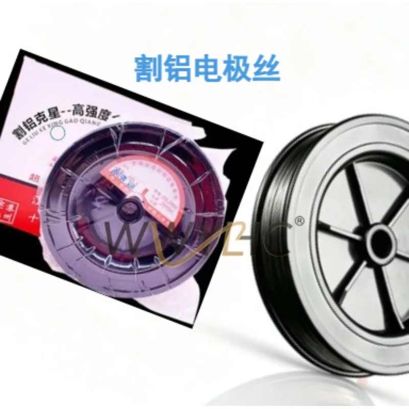 0.18/0.2mm 2000m EDM Wire Cutting Electrode Wire for Aluminum Processing