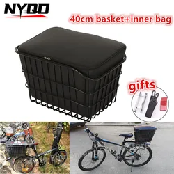 Bicycle Rear Basket with Inner Bag Bicycle Student Backpack Storage Basket Mountain Bike Rear Luggage Rack Basket 자전거 바구니