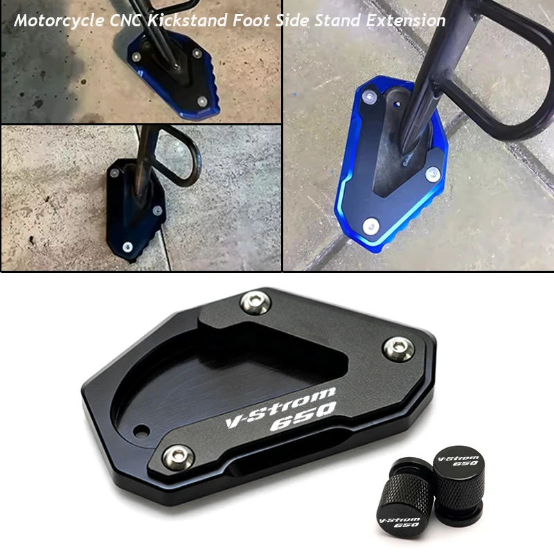 Fit For V-Strom 650/XT DL650 Vstrom 650 Motorcycle Side Kickstand Stand Extension Pad Front Wheel ABS Sensor Protection Guard