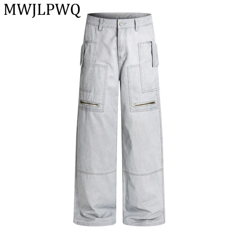 MWJLPWQ 2026 Spring New Retro Street Style Trousers Men's American Patchwork Workwear Unisex Casual Straight-Leg Pants New 14699