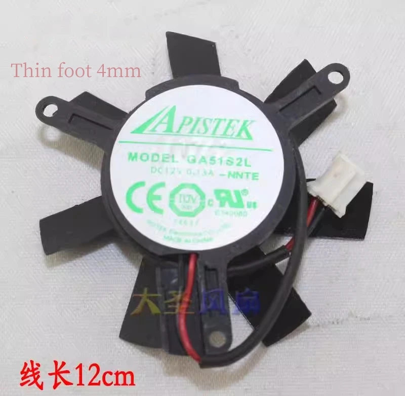 Free shipping Original Sapphire HD6570 1G Platinum Edition GA51S2L 4.5CM diameter 3.9CM hole distance graphics card fan