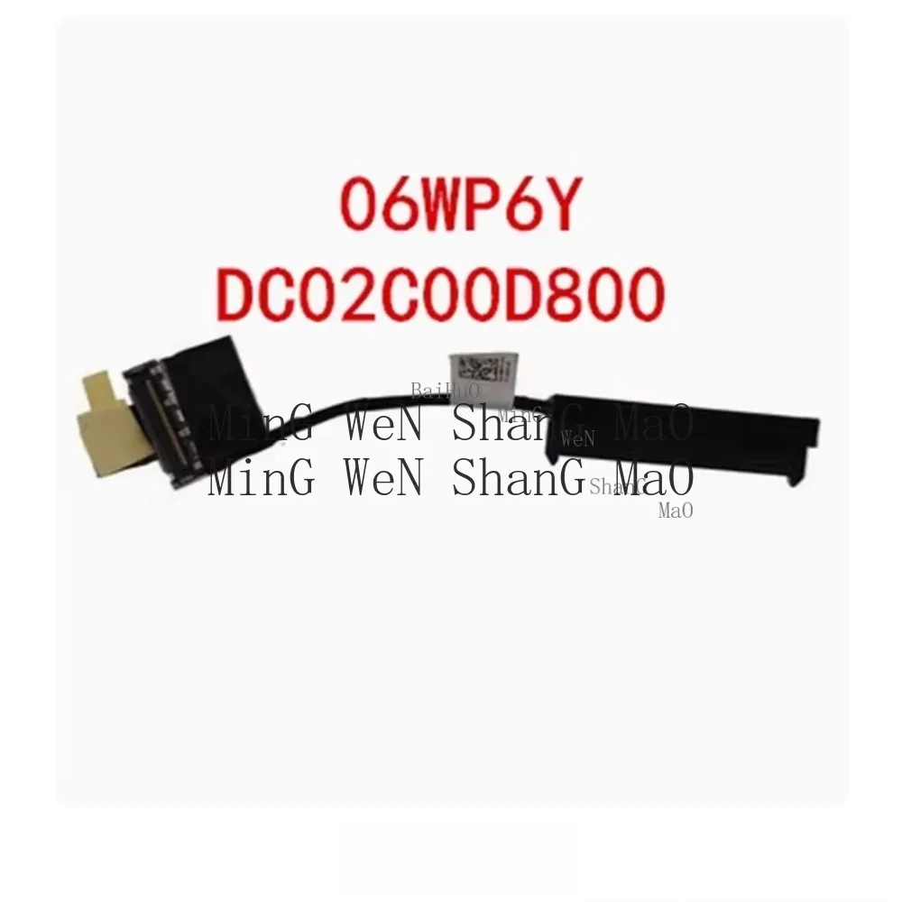 

Для DELL Alienware 17 R4 R5 BAP20 кабель интерфейса жесткого диска SATA 6WP6Y 06WP6Y DC02C00D800