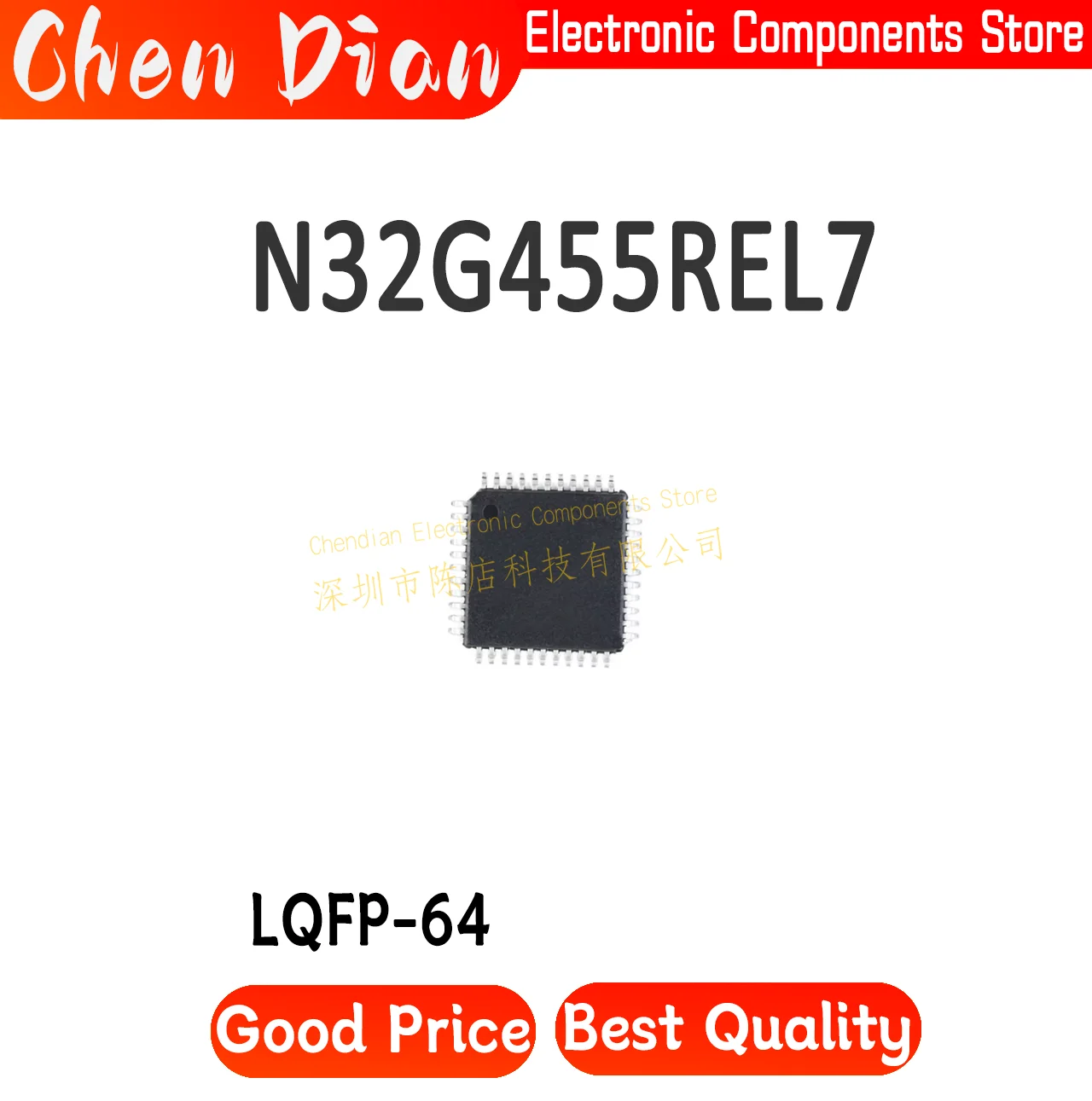 N32G455REL7 Package LQFP-64 ARM Cortex-M4 144MHz Flash: 512KB RAM: 144KB New Original Genuine