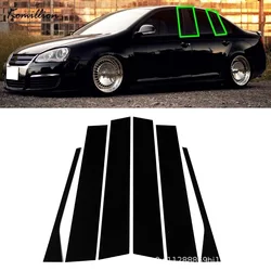 FOR 22 models suitable for Volkswagen Jetta MK5 Sedan VW Jetta modified window trim, Sagitar center pillar PC sticker