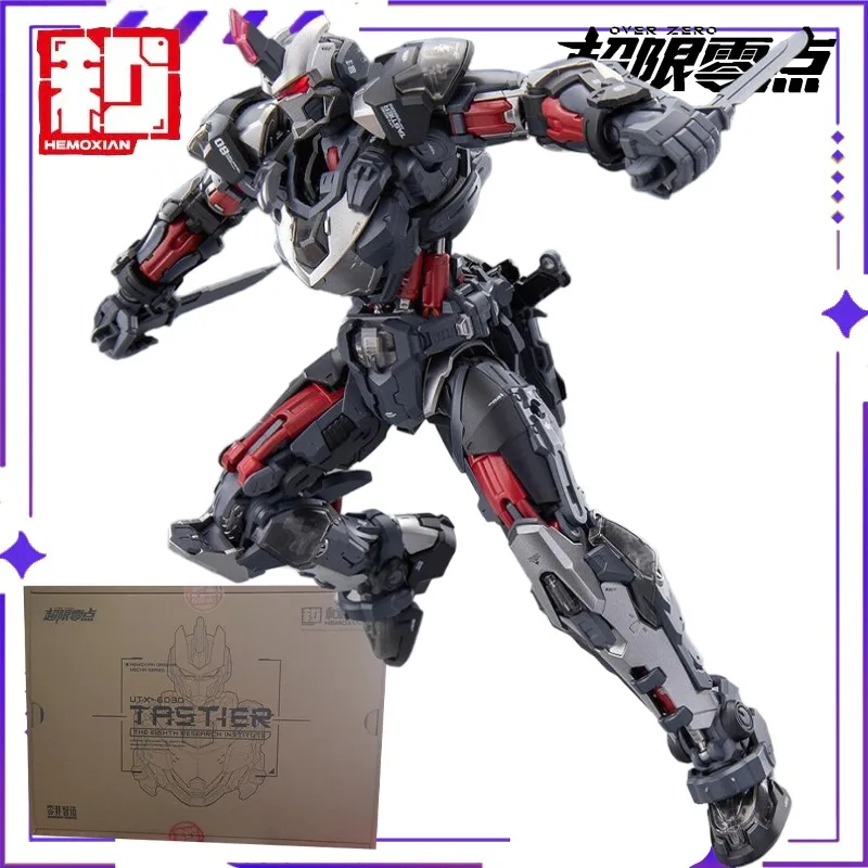 HEMOXIAN Original Ultra Zero cuerpo militar 1/10 Tastier TASTIER paquete de accesorios Anime montaje móvil Mech modelo juguete hecho a mano regalo
