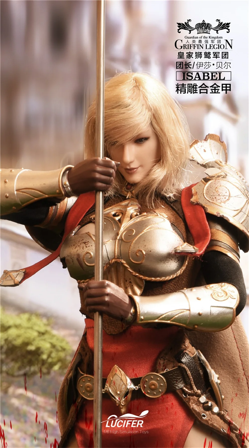 1/6 skala Lucyfer LXF2006 Royal Griffin zamówienie Isabel anioł zestaw Model kolekcja żołnierzy 12 cali figurka lalka ciała