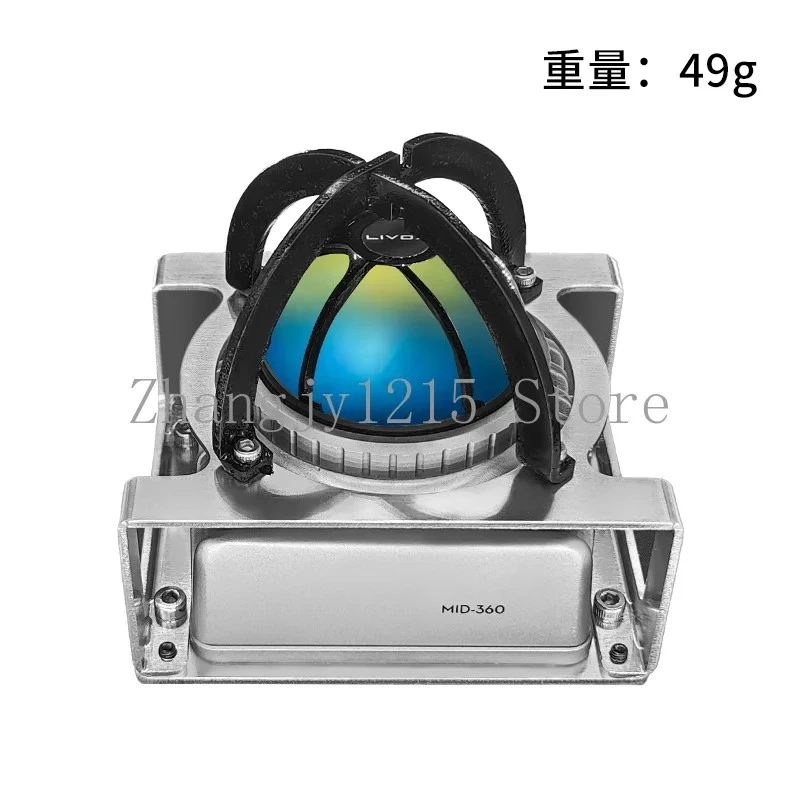 FOR livox Mid-360 LiDAR Solid State Protection Bracket Protection Cover Handheld 3D Radar Mapping