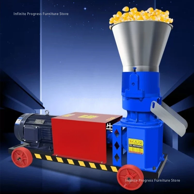 Automatically Feed Pellet Mill Courtyard Multi Functional Pellet Mill Homestay Commercial Furniture Deeltjesmachine Ls50klj