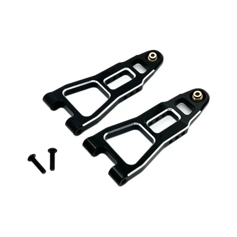 Front Lower Arm for UD1201 UD1202 UD-12PRO OP Accessories Metal Upgrade Parts Rc Model Crawler Car Truck Buggy