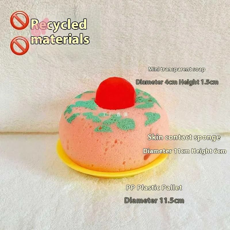 

Soap Bath Sponge With Tray Shower Body Scrubber Bathing Sponge For Women Men Boys Girls Capybara Bath Ball For Washing Face