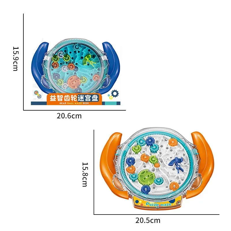 子供のための3D迷路ボールクロスゲーム,バランスの取れたギア,創造的なパズル,教育玩具,誕生日プレゼント,楽しい