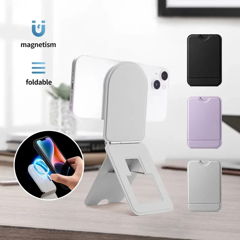 

Magnetic Cell Phone Holder foldable Stand Adjustable Desktop mulifunctional Desktop Bracket With magnet ring for any cell