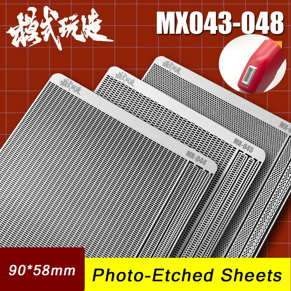 

90*58mm Model Metal Mesh Etching Sheet Photo-etched Sheets Diy Model Making for Diorama