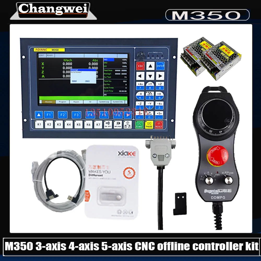 Cnc Offline Controller M350 3/4/5 Axis Motion Control System G Code For Cnc Machining And Engraving Handwheel Mpg75w24v Dc