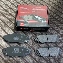 Cardiff Brake Pad CE7404 Suitable For ChangAn CS95 Front Brake Pads