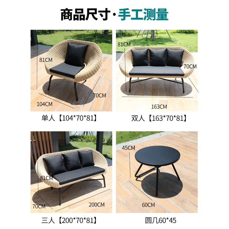 Outdoor-Sofa, Rattan stuhl, Rattan gewebter Sonnenschutz und wasserdichte Kombination, Rattan-Kunst möbel