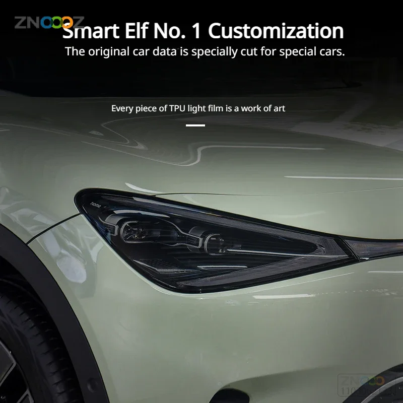 

For SMART #1 22-24 TPU Blackened,Transparent Headlight Protective Film,Car Light Protection,Modification Accessories Refit